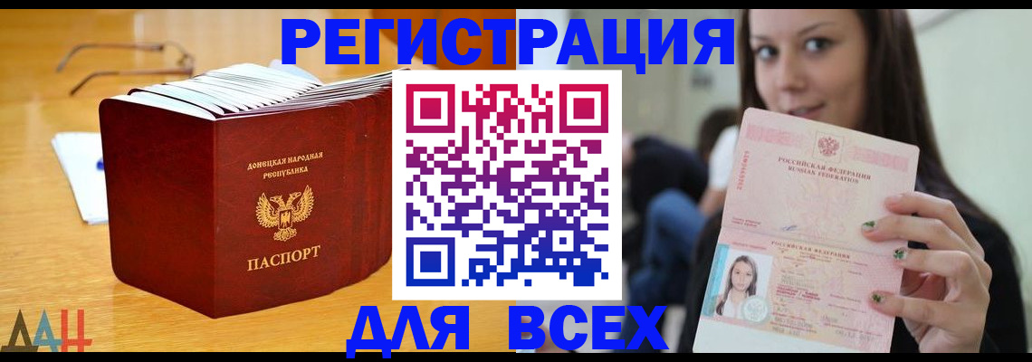 найти адрес прописки в Киреевске